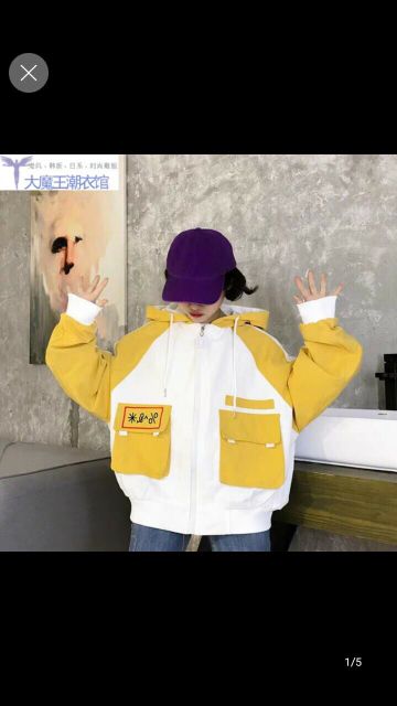 Áo khoác dù hai túi màu | BigBuy360 - bigbuy360.vn