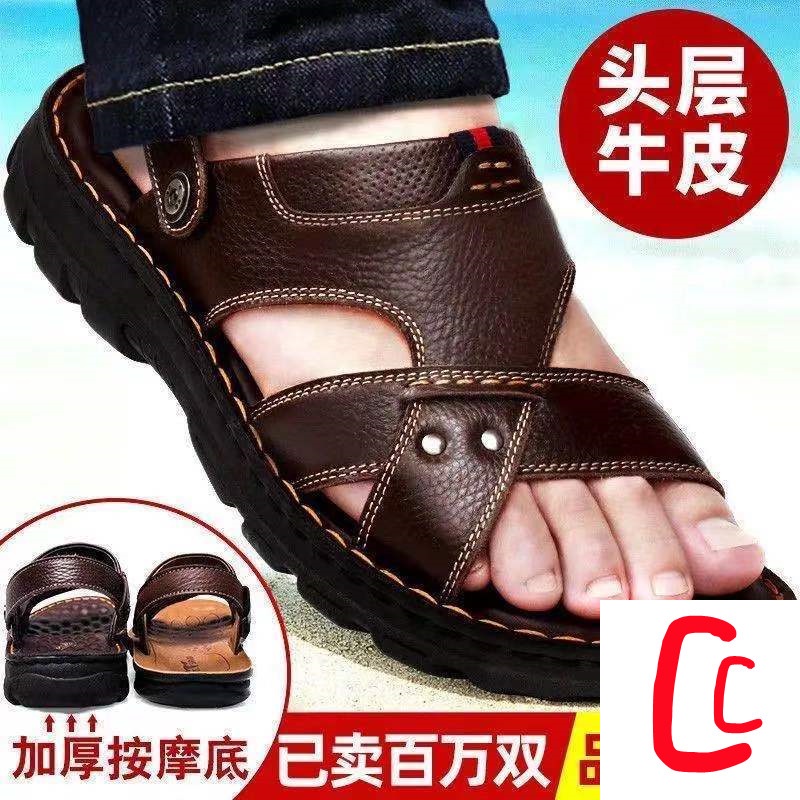 Giày Sandal Da Bò Thật Thời Trang Mùa Hè Cho Nam Trung Niên