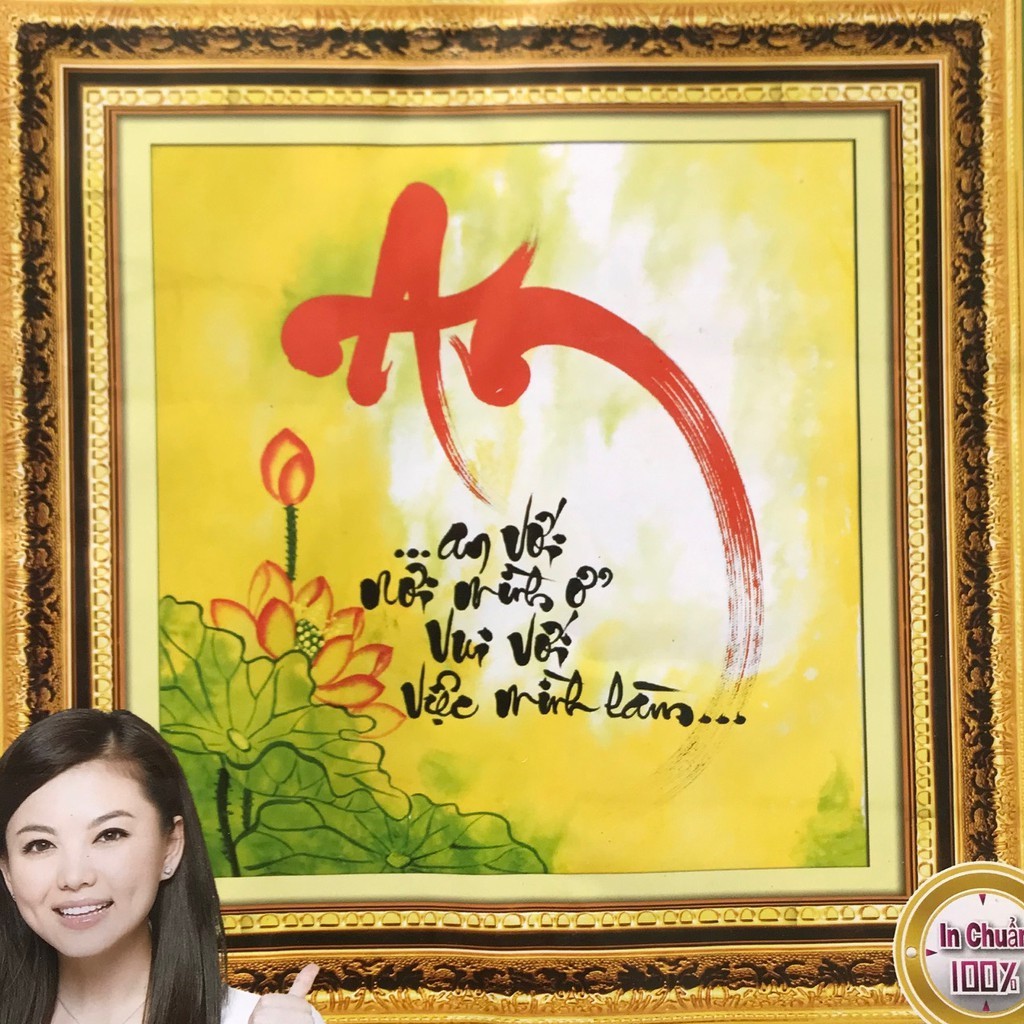 TRANH THÊU CHỮ THẬP THƯ PHÁP CHỮ AN (Mẫu 3)