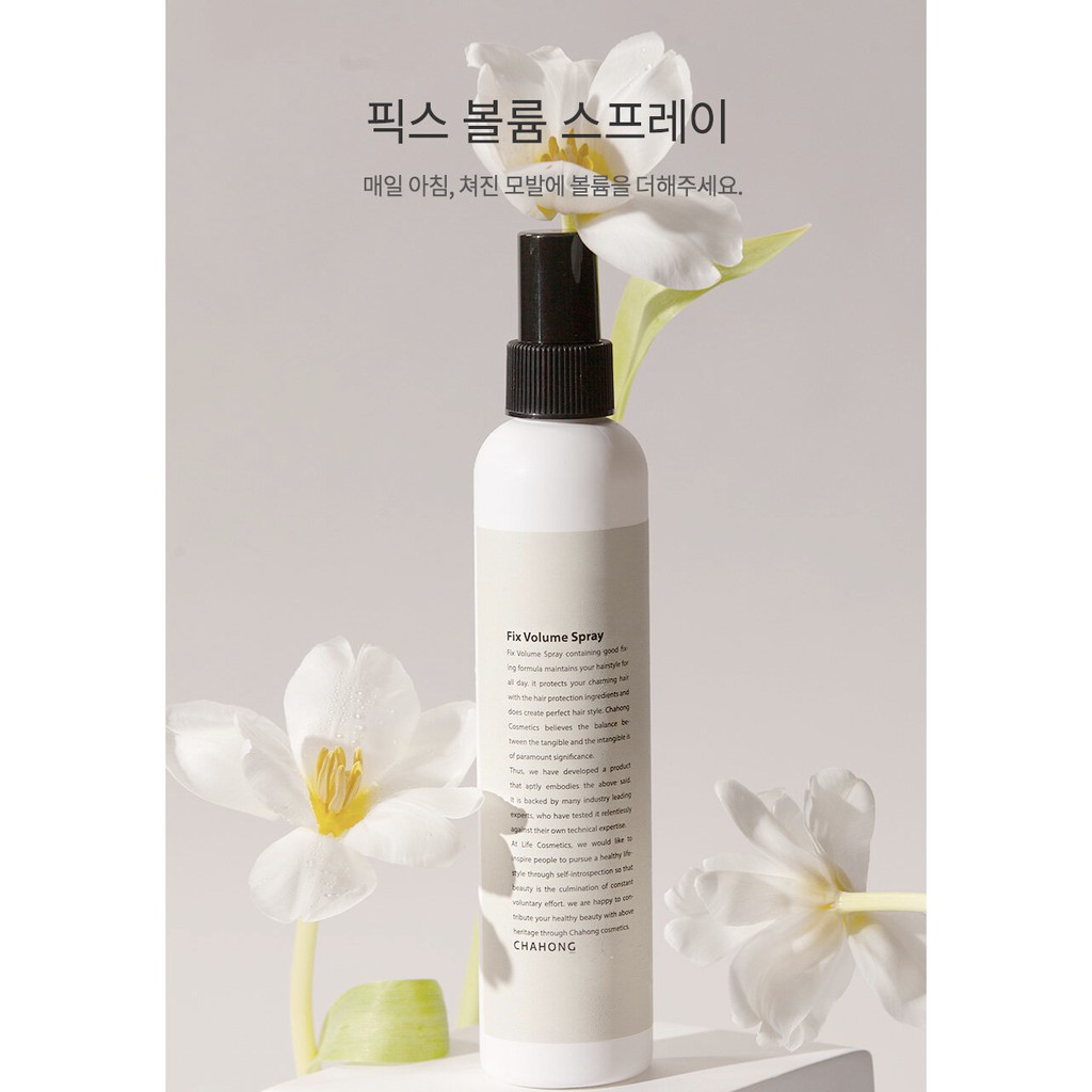 [Babycong] HOT!! Xịt Phồng Chân Tóc Hàn Quốc Cha Hong Hair Fix Volume Spray