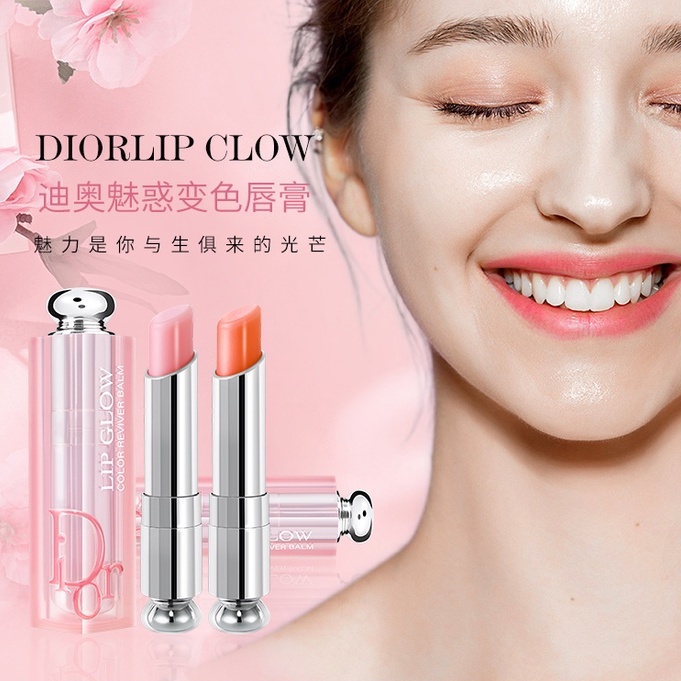 Set 2 Son Dưỡng Môi Lâu Trôi Không Phai Màu Thay Đổi Màu Sắc Dior 001 / 004 3.2g * 2