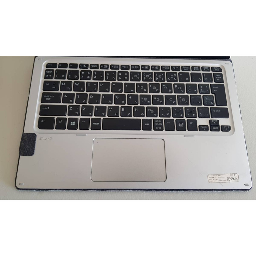 Laptop 2 trong 1 HP Elite X2 1012 G1/G2 màn hình cảm ứng 12 inch Intel Core M7-6Y75 8GB RAM 256GB SSD LTE - Likenew 98%