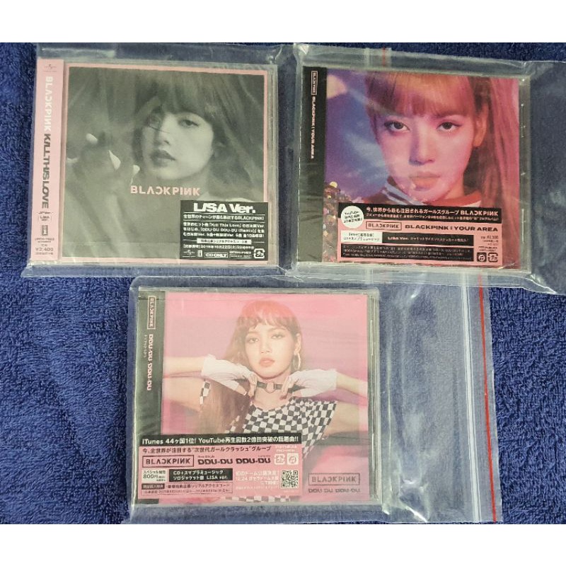 Nhạc phẩm tiếng Nhật của nhóm nhạc Blackpink ảnh bìa Lisa