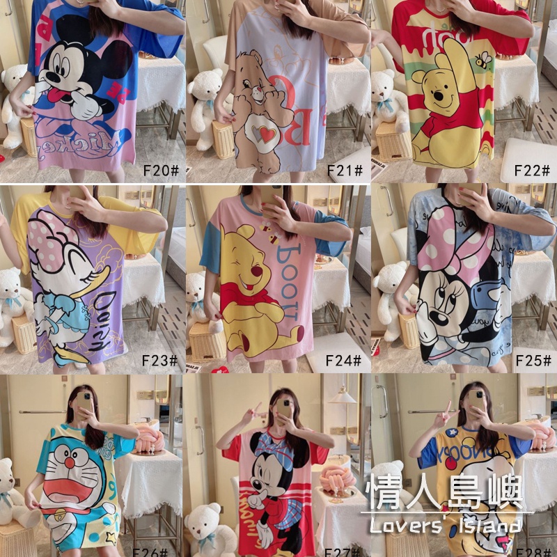 Đầm Ngủ Liền Thân Dáng Rộng Cỡ Lớn In Hoạt Hình Doraemon / Gấu Pooh / Mickey Đáng Yêu Thoải Mái Cho Nữ