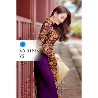 Vải áo dài hoa hồng