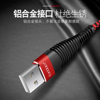 Cáp Bọc Vải Uốn Dẻo Chống Đứt Gãy EarlDom EC-022