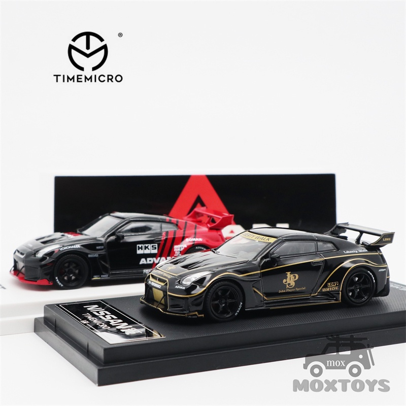 Mô Hình Xe Hơi Nissan GTR R35 LB 3.0 JPS Tỉ Lệ 1:64