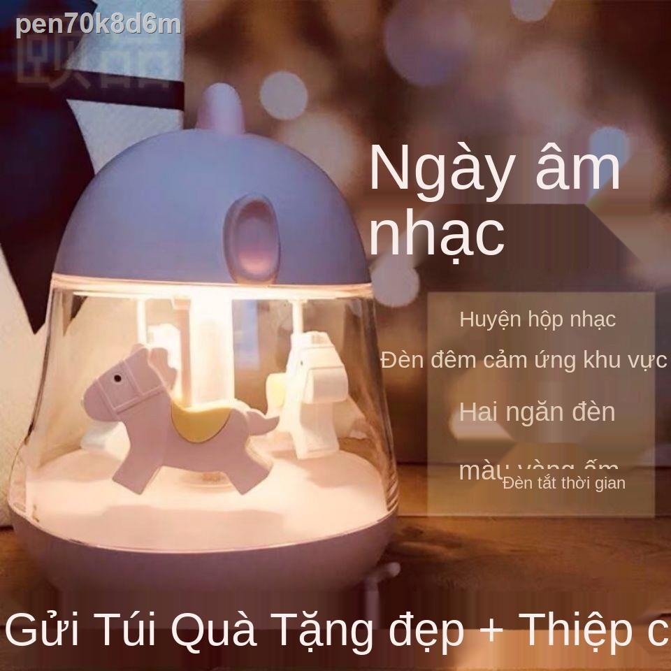 ﹉Carousel Music Night Light Hộp nhạc có thể sạc lại Đèn ngủ đầu giường Cô gái sinh viên Quà tặng ngày thiếu nhi