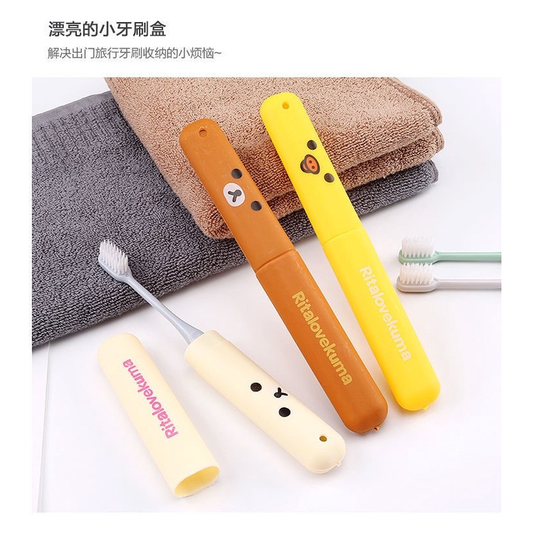 Hộp Đựng Bàn Chải Đánh Răng Gấu Thỏ Rilakkuma