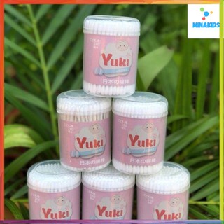 Hộp tăm bông ngoáy tai Yuki cho bé
