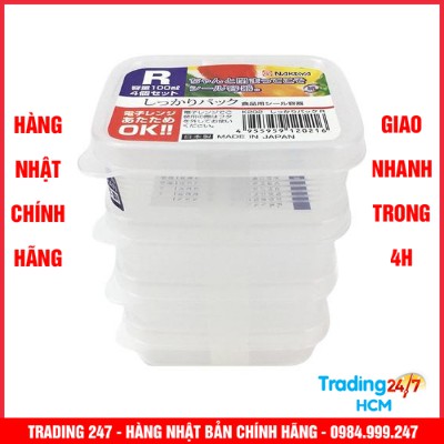 [Giao hàng HCM - 4h ] SET 4 HỘP NHỰA NHÍ NAKAYA (MỖI HỘP 100ML) - HÀNG NỘI ĐỊA NHẬT