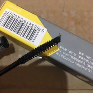 Mascara Chuốt Mi Gogotales Lâu Trôi Chống Thấm Nước 2 Màu Tùy Chọn 2.9g