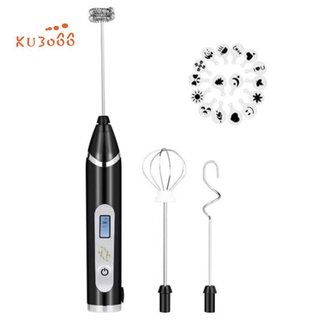 Máy đánh bọt sữa mini cầm tay USB có màn hình LCD 3 mức tốc độ điều chỉnh trang trí tách cà phê