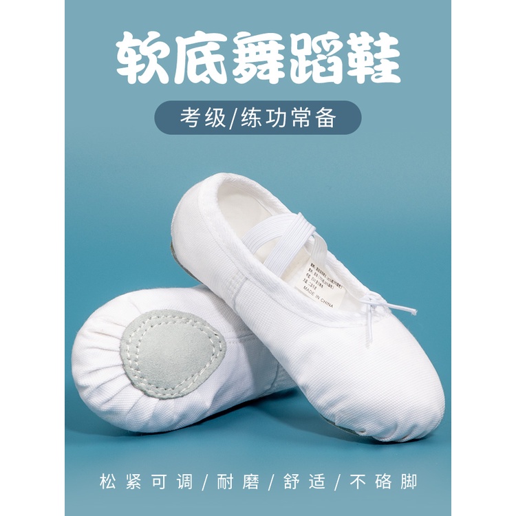 Giày Múa Ba Lê Đế Mềm Màu Trắng Cho Bé