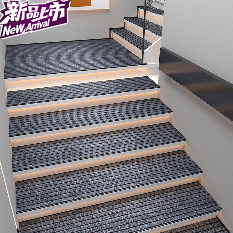 Sàn Mat / Chăn Thảm Lót Bậc Thang Cách Âm Chống Trượt Toàn Diện