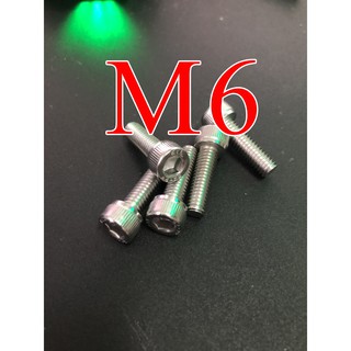 Ốc bulong lục giác INOX 304 size M6 6 ly đầu dù trụ nhiều kích thước