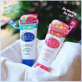 Tẩy da chết rosette Nhật Bản 120g