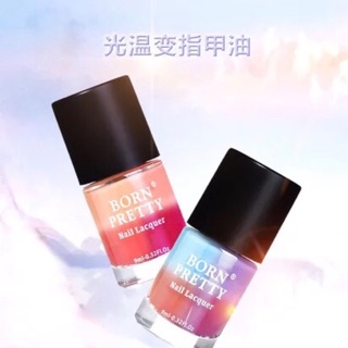 Sơn đổi màu theo ánh nắng