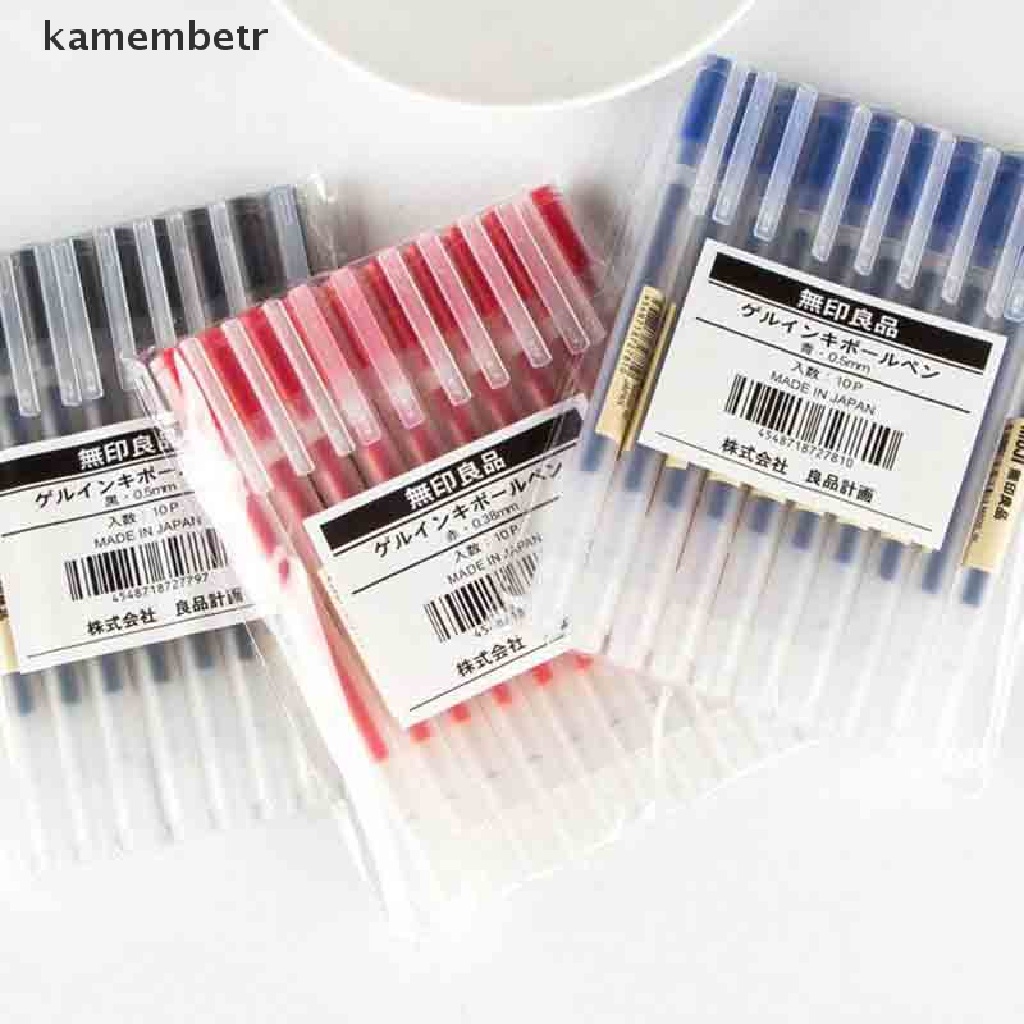 5 Bút mực gel muji moma Nhật Bản 0.38mm/ 0.5mm không độc hại màu xanh dương/ đen