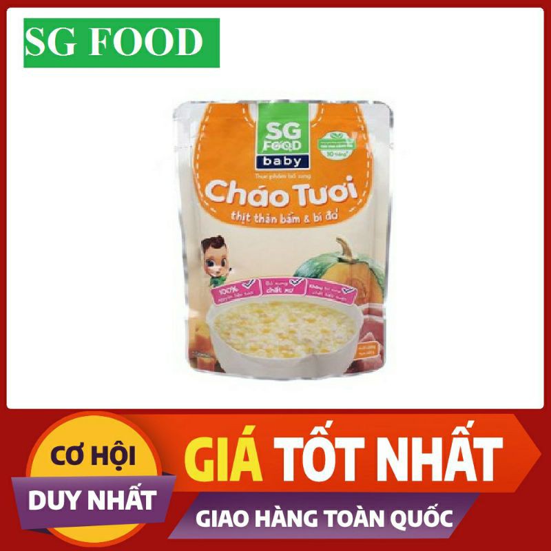 Cháo tươi Baby Sài Gòn Food Thịt thăn bằm & Bí đỏ 240g