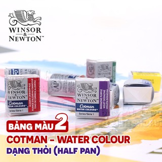 (P2) Màu nước Winsor dạng nén (bán lẻ) - Winsor & Newton Cotman Watercolour Half Pans (Retail)