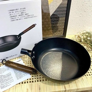Chảo chống dính vân đá xuất nhật size 28cm