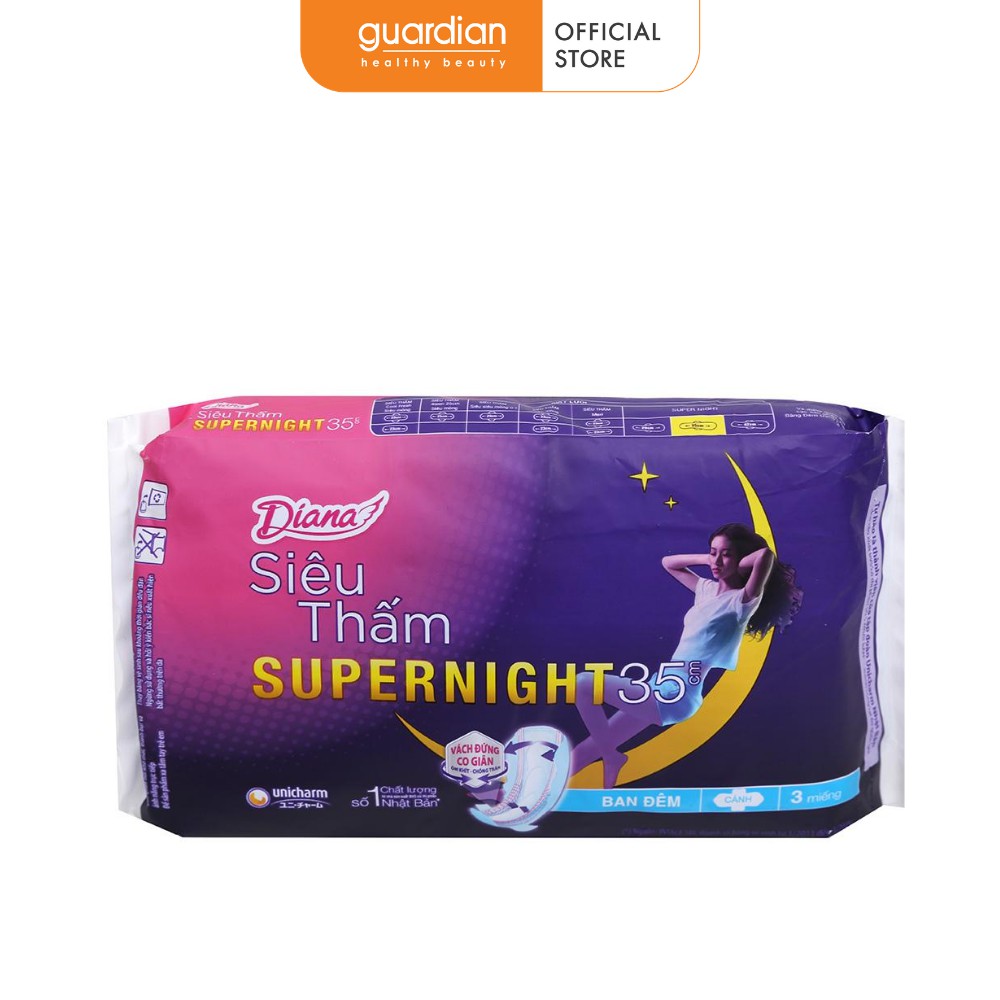 Băng vệ sinh ban đêm Diana Super Night 35cm (12 miếng)