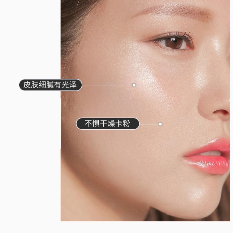 (Bán buôn sỉ) Xịt khoá Nền Lớp Trang Điểm | BigBuy360 - bigbuy360.vn