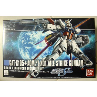 Mô hình lắp ráp Bandai HG SEED 1/144 Gundam Strike Astray Dreadnought Duel Tổng Hợp