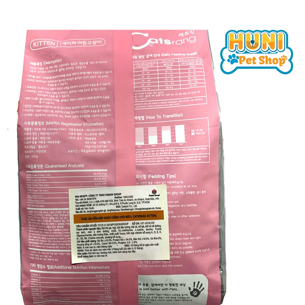 Thức ăn cho mèo Catsrang Kitten đồ ăn cho mèo con - gói 400g, 1.5 kg