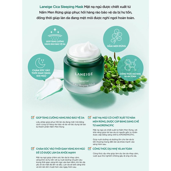 Mặt Nạ Ngủ Laneige Cica Sleeping Mask