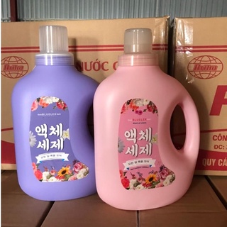 SALE OFF: Can 2,2 kg Nước giặt đậm đặc hương hoa thơm lâu - Phao lọc cặn máy giặt