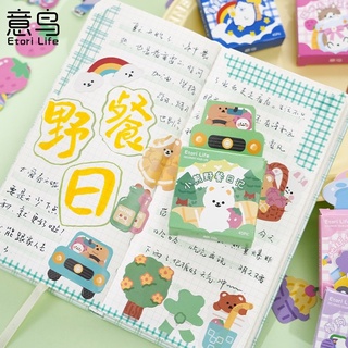 Hộp 45 sticker gấu cute