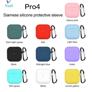 Vỏ Silicone Bảo Vệ Hộp Sạc Tai Nghe Airpod Pro4