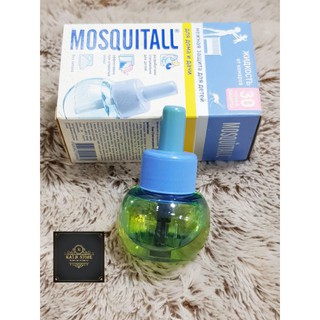 Tinh dầu đuổi muỗi mosquitall cho trẻ sơ sinh