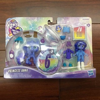 Búp bê My Little Pony Equestria Girls Princess Luna Potion Princess