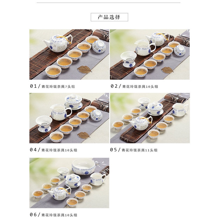 ▫Bộ Ấm Chén Trà Bằng Sứ Kèm Nắp Đậy Kiểu Kung Fu Đơn Giản Sáng Tạo TS4fz