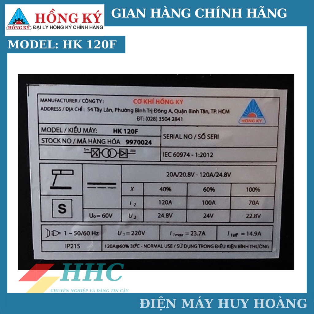 Máy Hàn Que Hồng Ký HK 120F kèm hộp nhựa đựng cao cấp