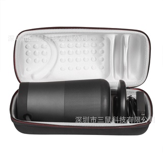 Vỏ đựng loa Bose SoundLink Revolve+ 2