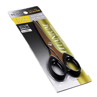 Kéo nhà bếp chất liệu titan (Hàng Nhật nội địa)