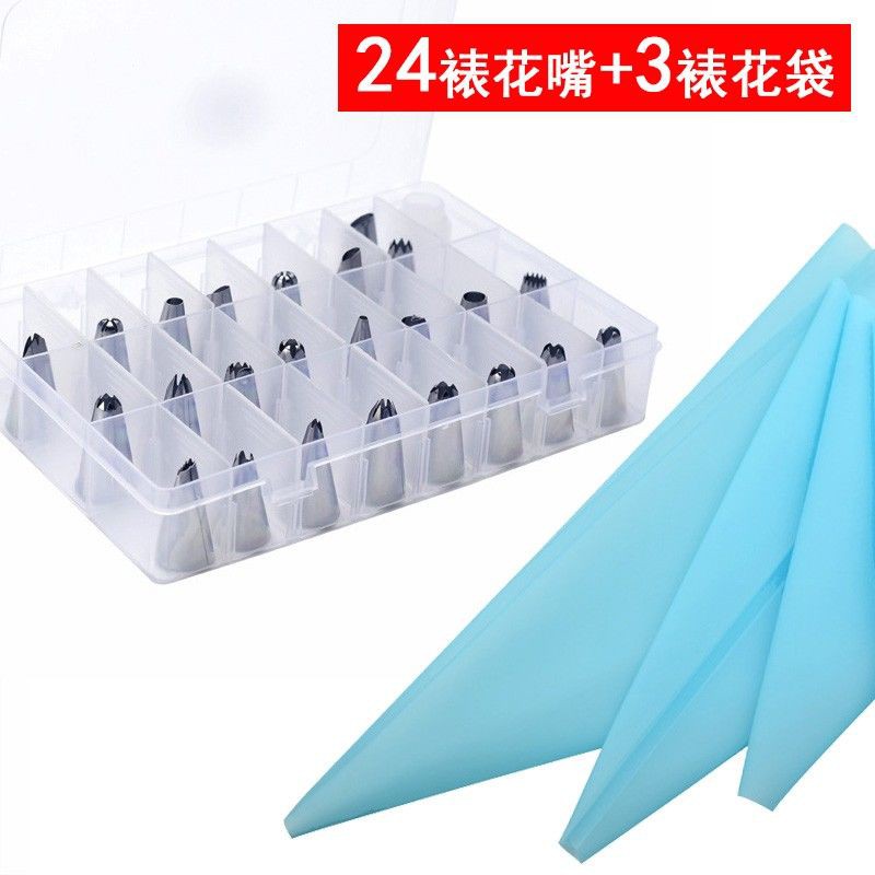 Silicone Dụng Cụ Trang Trí Túi Bắt Bông Kem Cho Bé F 4.6