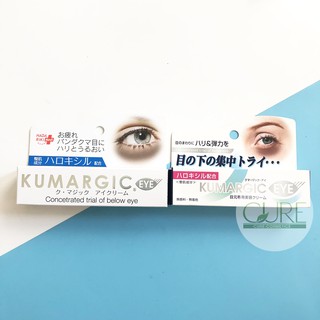 Kem trị thâm mắt Kumagic Eye của Nhật