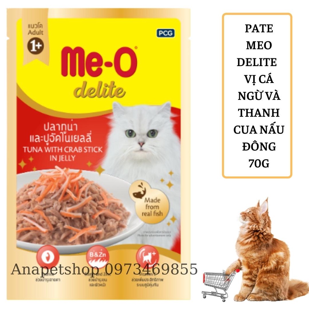 Pate Cho Mèo Me-O Delite Đủ Hương Vị Gói 70g