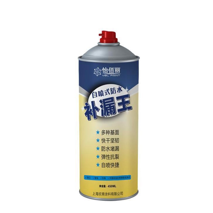 Bình Xịt Chống Thấm [Loại 1], Chống Dột Waterproof Spray Polyurethane , Cực Kỳ Chắc Chắn, Ko Thể Rò Rỉ Yoko Store