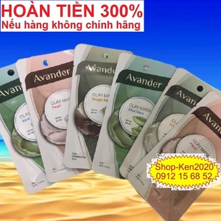 Mặt nạ đất sét Avander clay mask 15ml