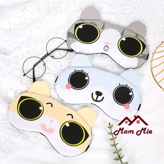 Bịt mắt ngủ gel nước dễ thương - J108