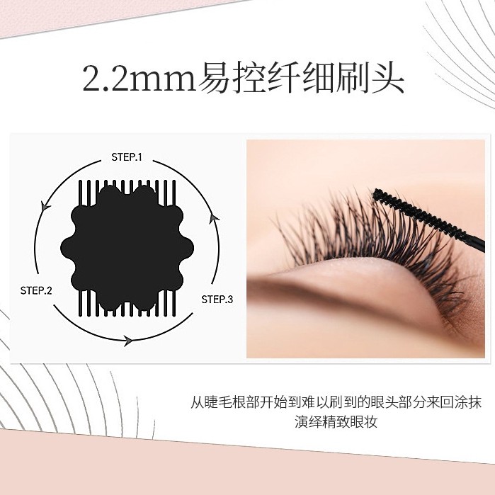 Mascara sợi tơ 3d kháng nước lâu trôi chuốt dài mi hiệu quả  | BigBuy360 - bigbuy360.vn