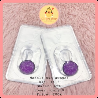 < CÓ SẴN > Lens cosplay Ciel Hắc Quản Gia, crazy lens chuẩn Ciel