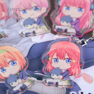 Móc Khóa Hóa Trang Nhân Vật Anime Nhật Bản longchunshang Fengwunineday Mới