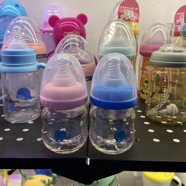 Bình Sữa Sơ Sinh Cho Bé Dung Tích 60ml Babuu Baby